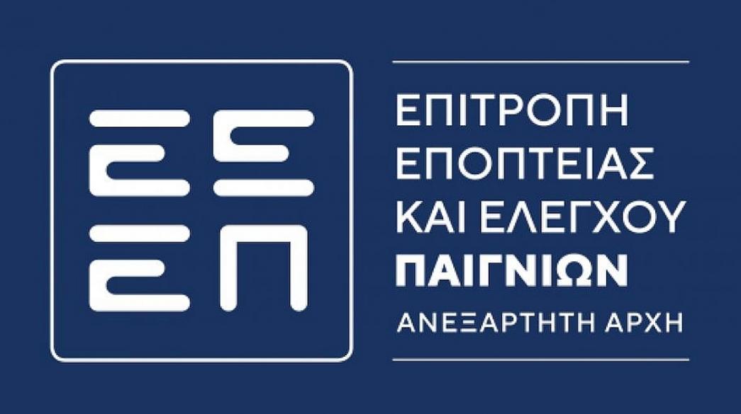 ΕΕΕΠ