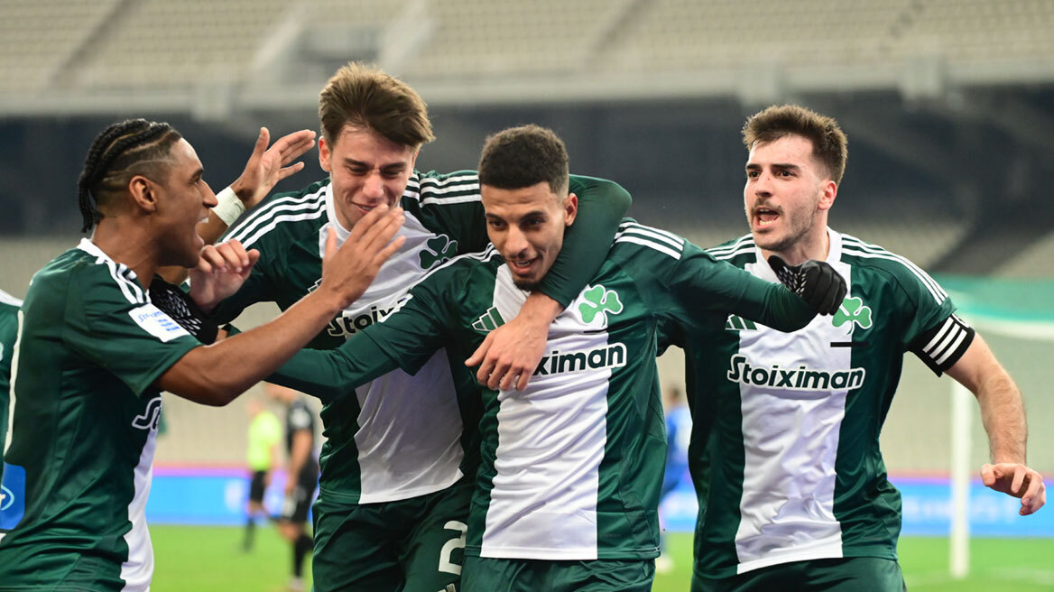 Πανσερραϊκός - Παναθηναϊκός προγνωστικά