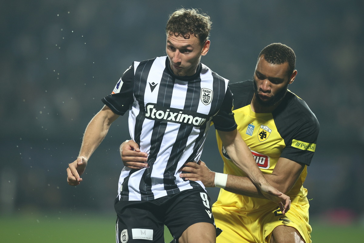 Το ΠΑΟΚ – ΑΕΚ φέρνει μετρητά, έπαθλο ανταμοιβής και πριμ στα κέρδη σου σε Bet Builder!