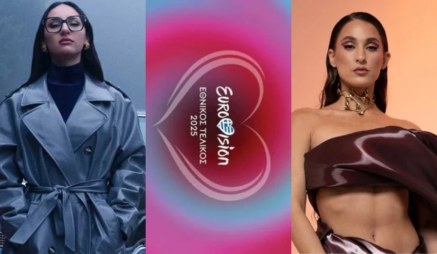 Eurovision 2025 Ελλάδα – Στοίχημα και φαβορί