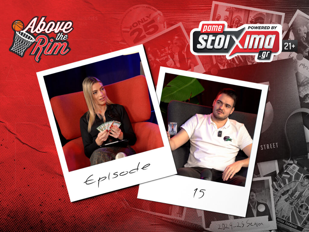 Kingbet Above The Rim