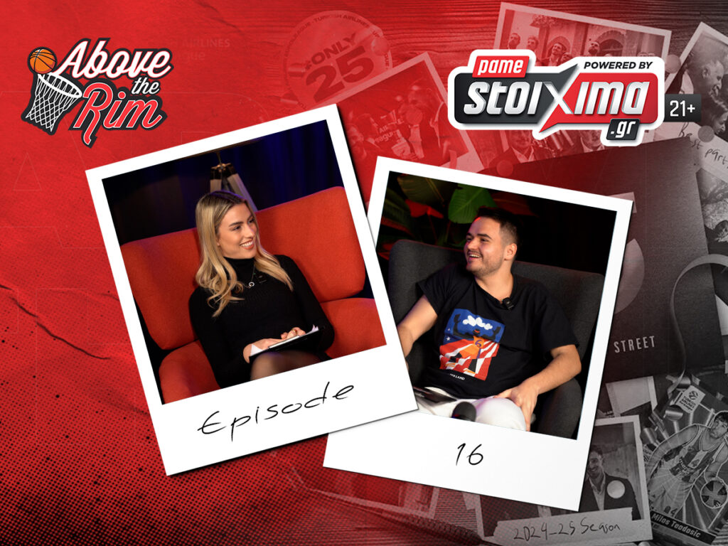 Above The Rim Kingbet