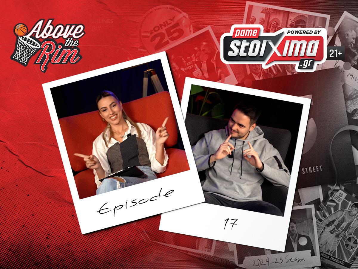 Kingbet Above The Rim