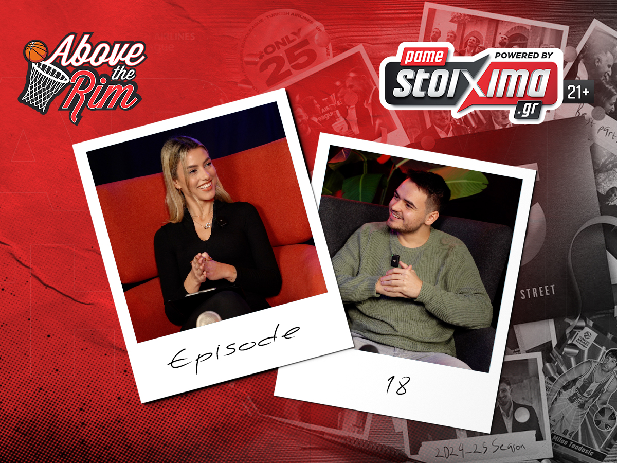 Kingbet Above The Rim