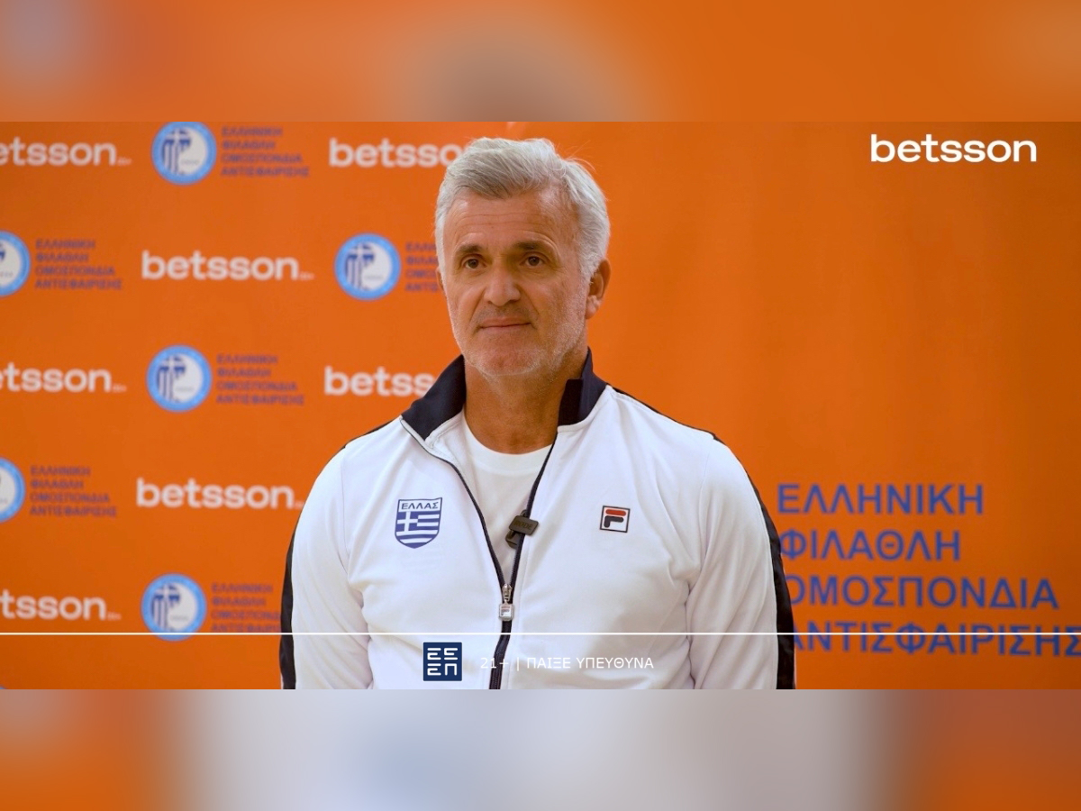 Η Betsson δίπλα στην Εθνική Ομάδα Τένις πριν το Davis Cup