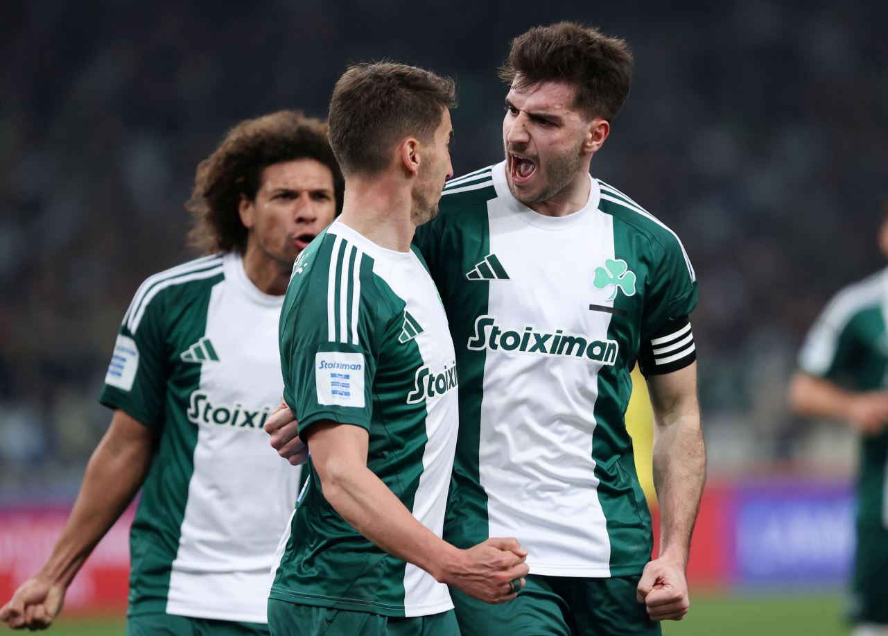 Παναθηναϊκός