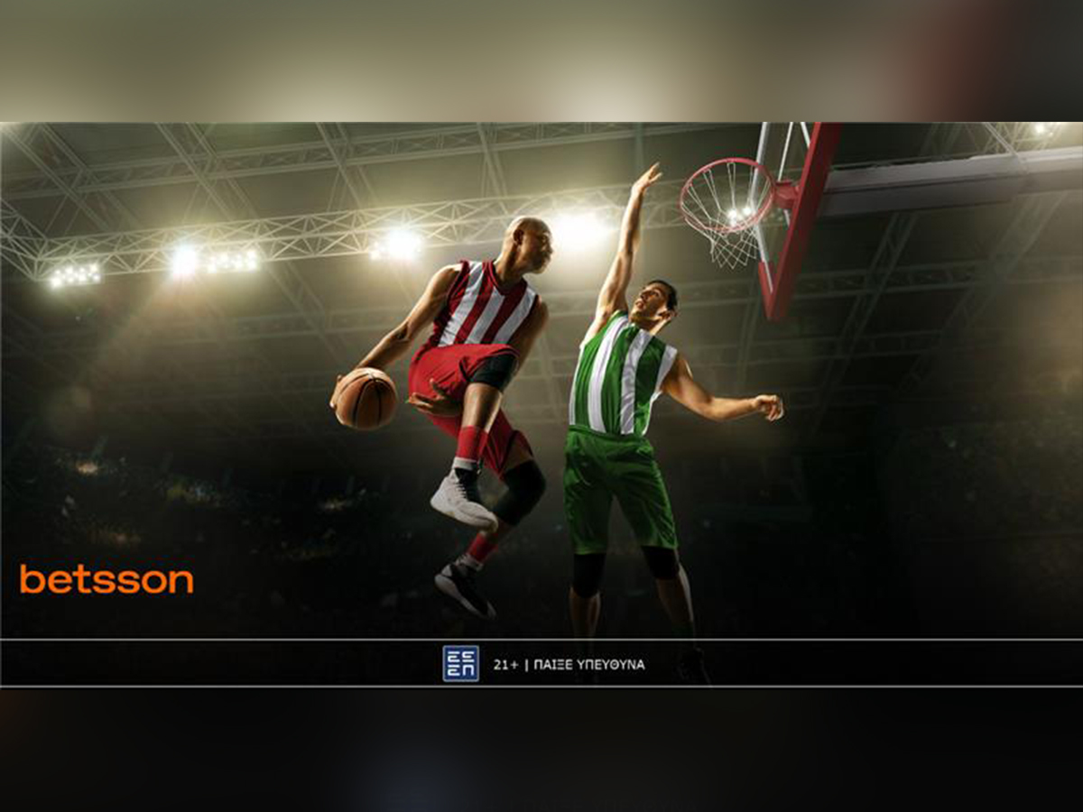Betsson: Παναθηναϊκός-Ολυμπιακός με σούπερ προσφορά*! (20/01)