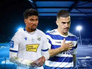 Λαμία - Ατρόμητος