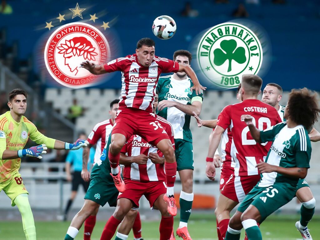 olympiakos-panathinaikos-apodoseis-soyper-ligk