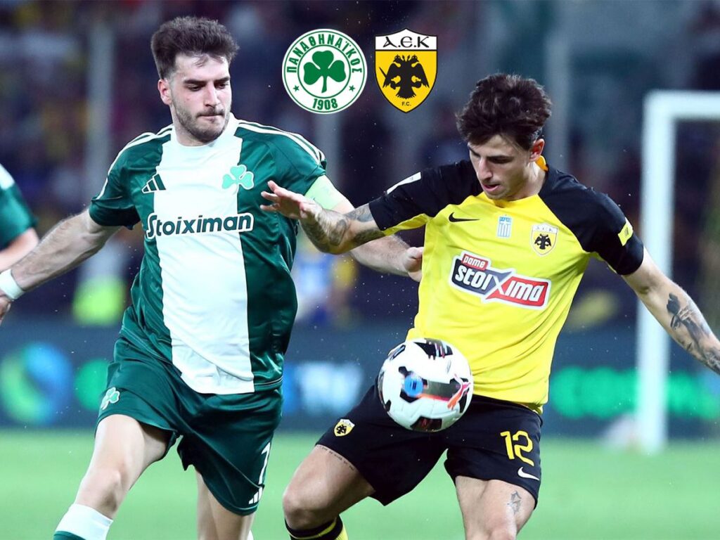 panathinaikos-aek-apodoseis-soyper-ligk
