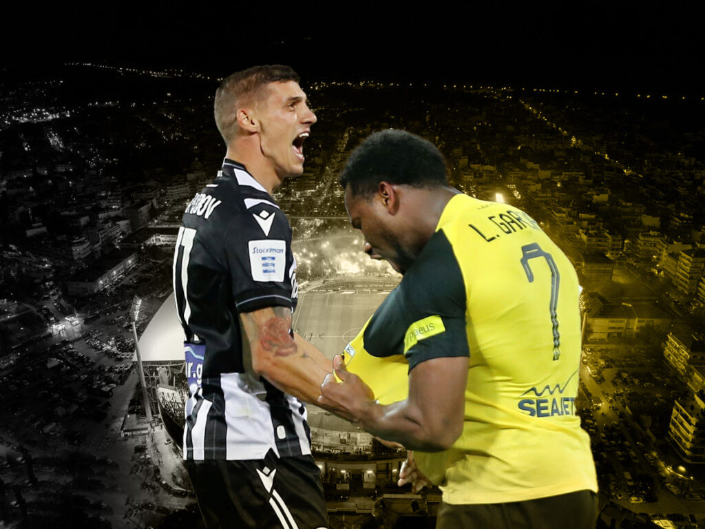 paok-aek-apodoseis-super-ligk