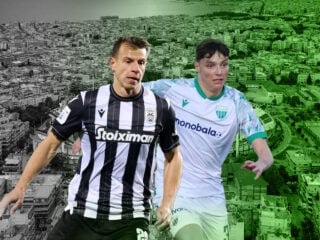 ΠΑΟΚ - Λεβαδειακός