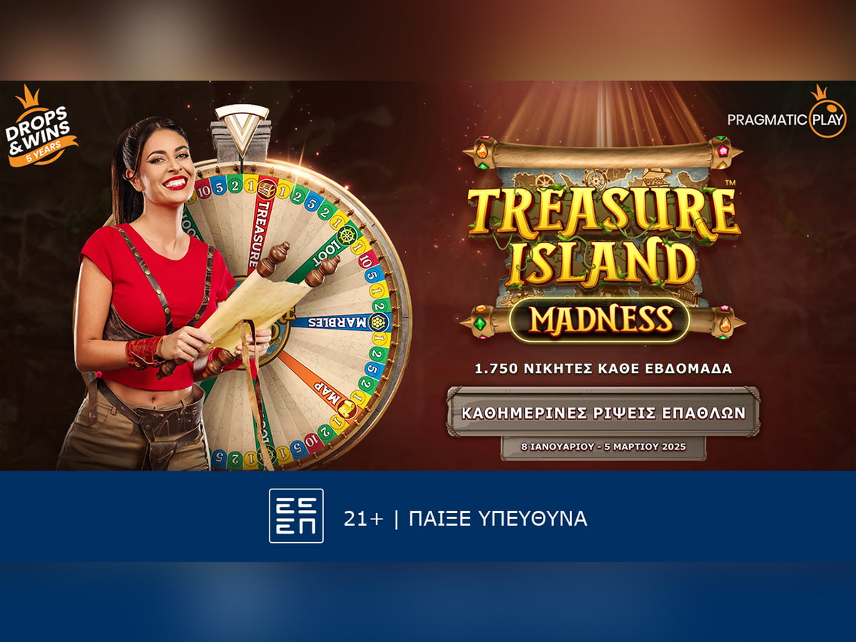 Treasure Island Madness: Ρίψεις μοναδικών επάθλων καθημερινά στο νησί της Pragmatic Play!