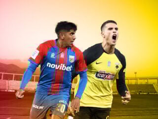 ΝΠΣ Βόλου - ΑΕΚ