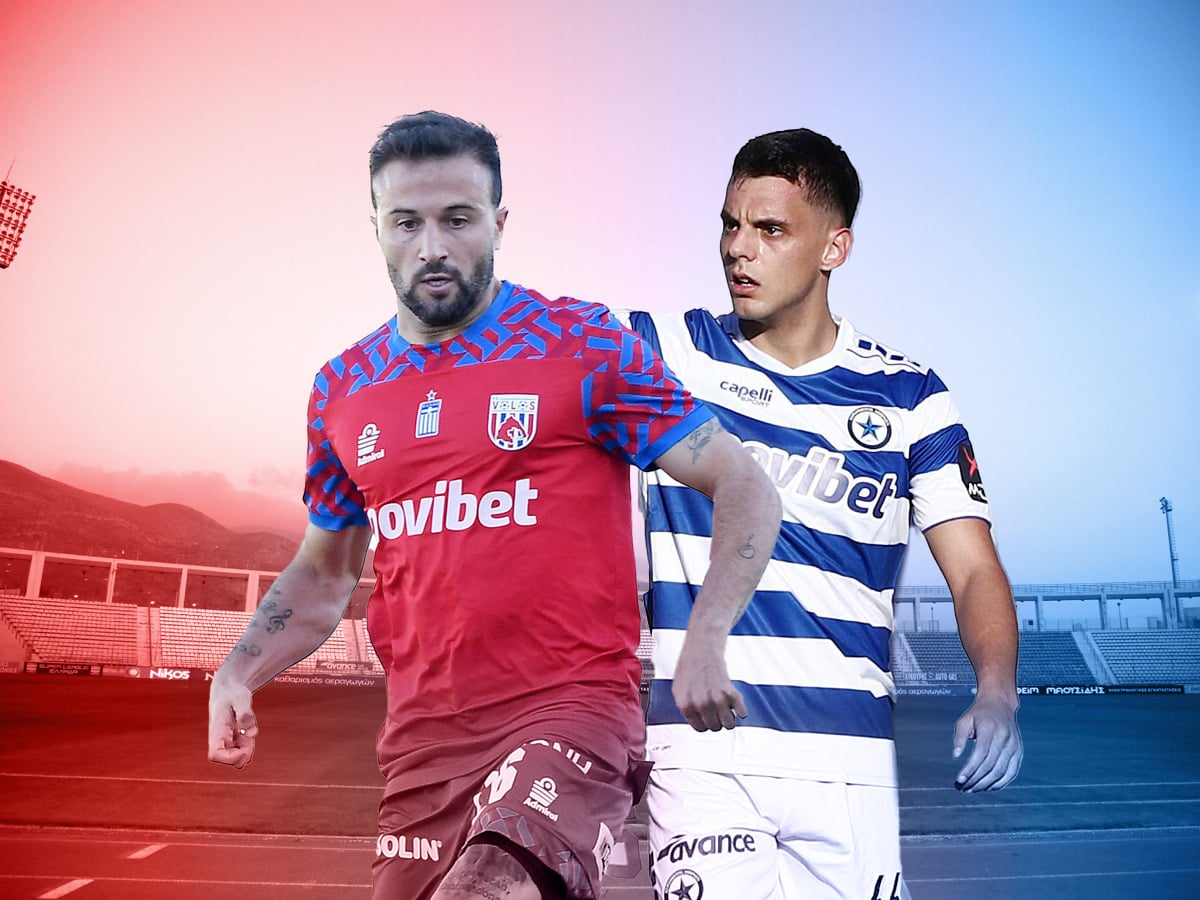 nps-voloy-atromitos-240125