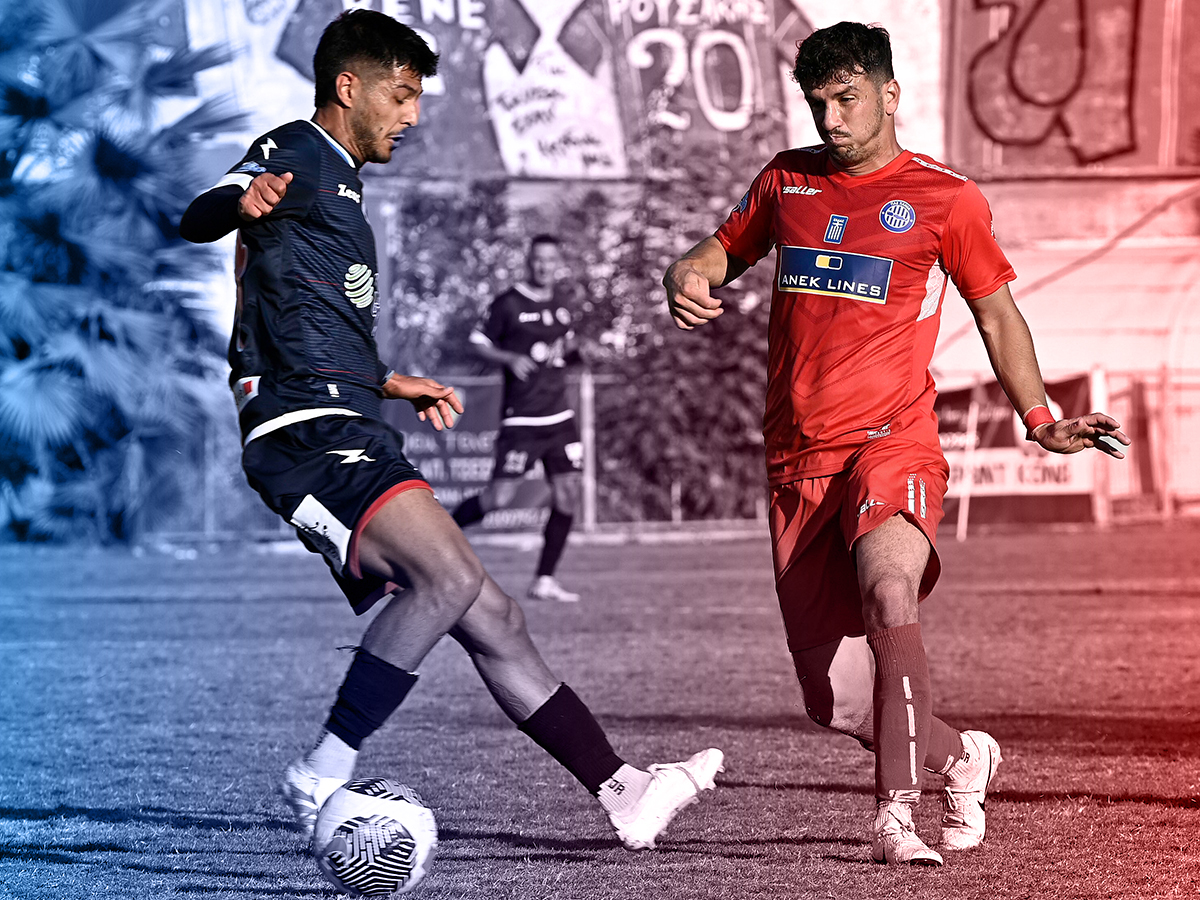 xania-ilioypoli-260125