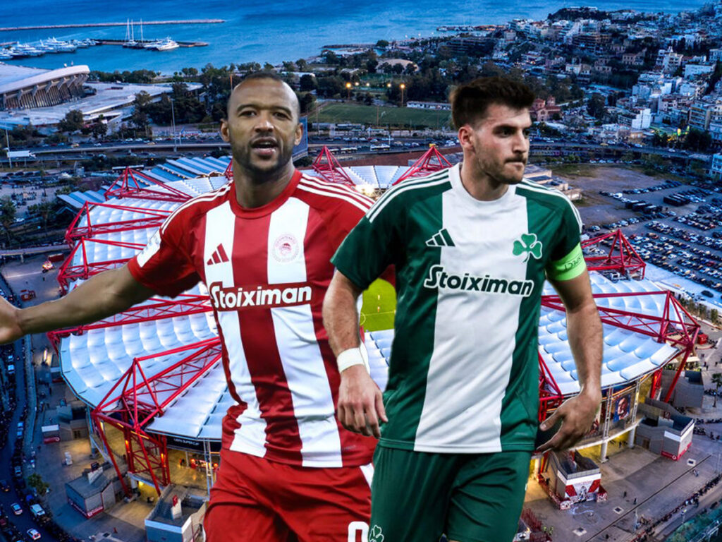 olympiakos-panathinaikos-kypello-apodoseis