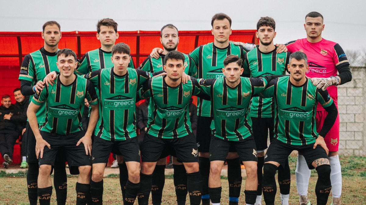 Υλτεξ Λύκοι