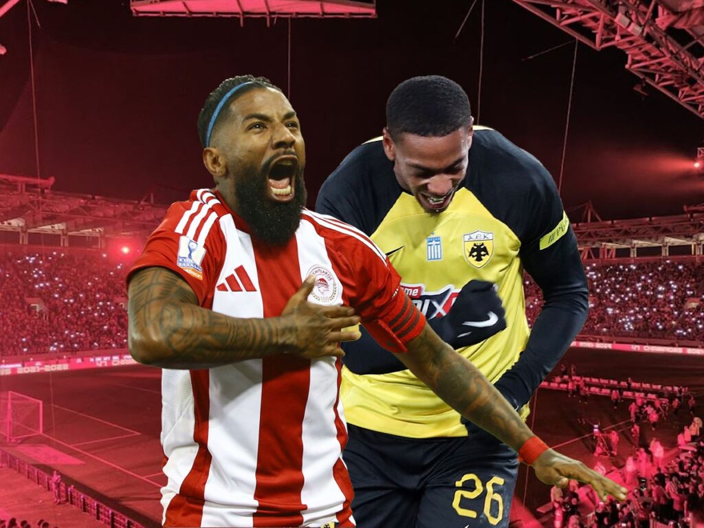 olympiakos-aek-apodoseis-kypello