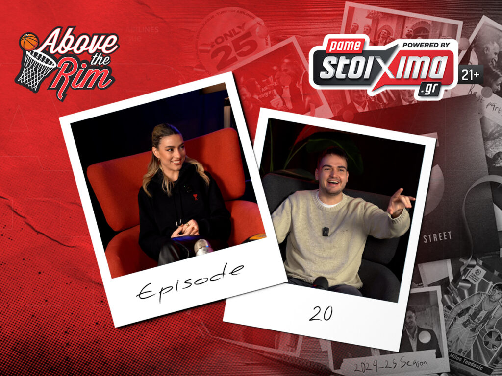 Kingbet Above The Rim