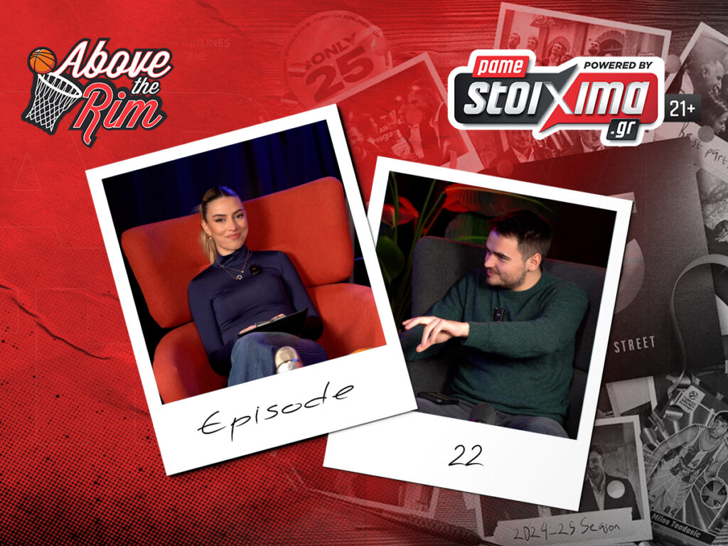 Kingbet Above The Rim