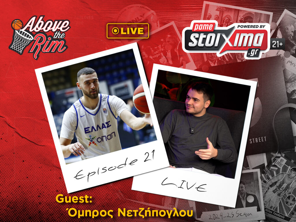 Kingbet Above The Rim