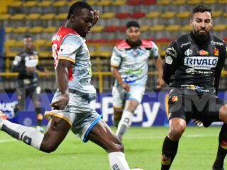 Ντεπόρτες Περέιρα - Φορταλέζα