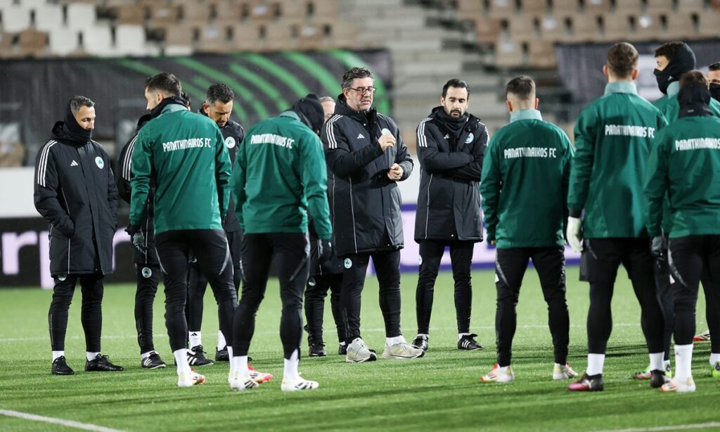 Να κάνει το