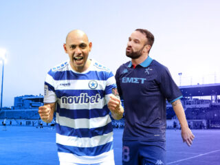 Ατρόμητος - Καλλιθέα