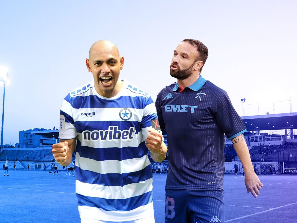 atromitos-kallithea-100225