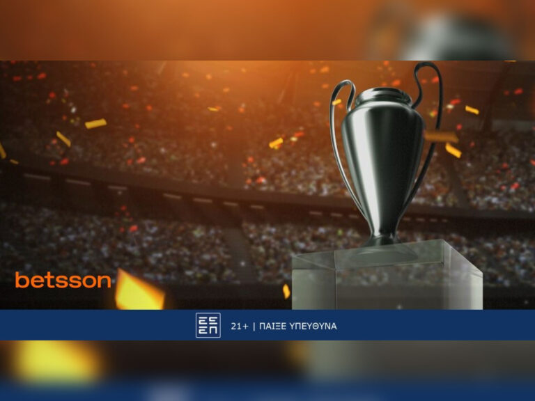 betsson-σούπερ-προσφορά-στους-16-του-τσάμπι-360610