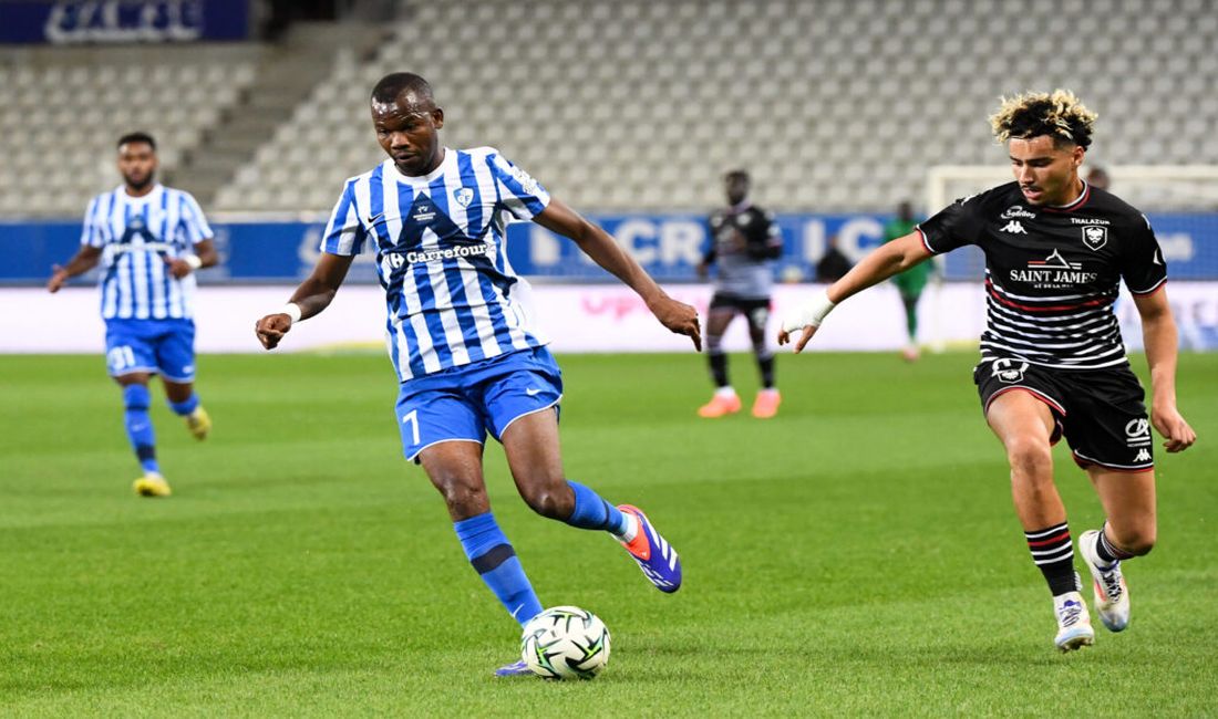 Φιλαράκι, έχεις μια τριάδα;