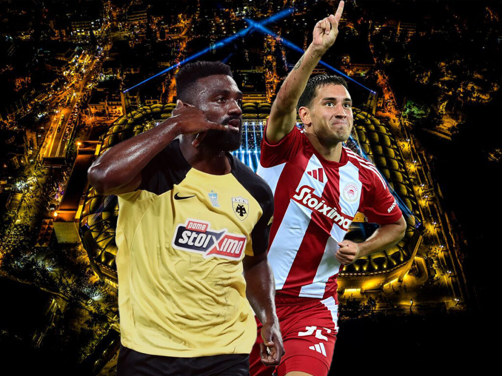aek-olympiakos-apodoseis-soyper-ligk