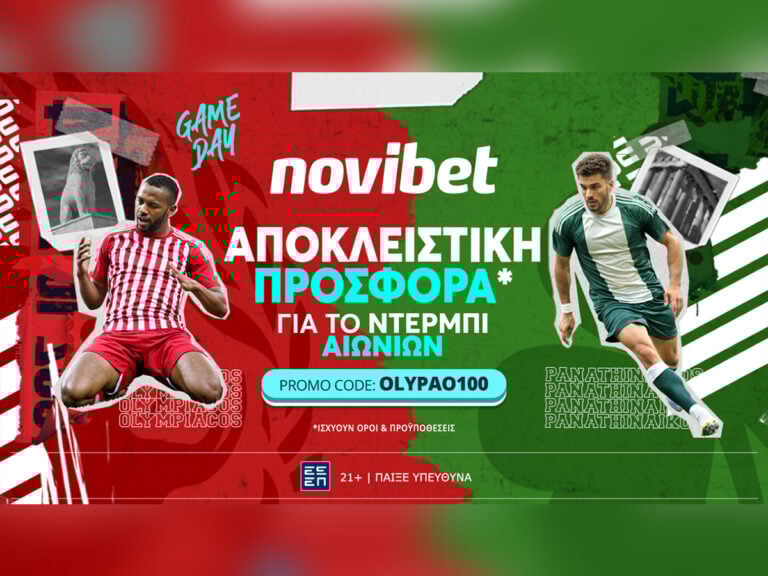 ντέρμπι-αιωνίων-με-100άρα-στη-novibet-358703