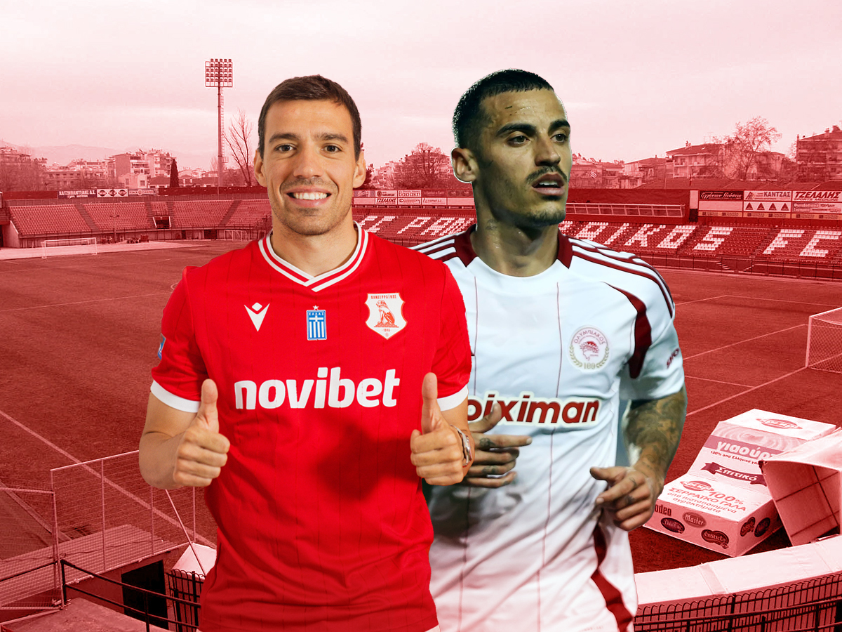 panserraikos-olympiakos-160225