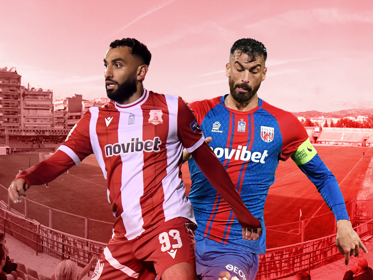 panserraikos-nps-voloy-010225