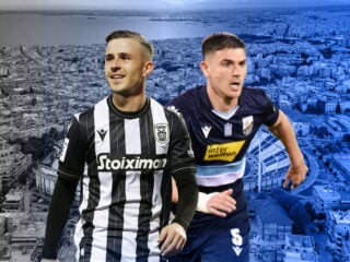 ΠΑΟΚ - Λαμία