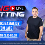 ΤΡΙΩΡΟ LIVE BETTING ΣΤΑ ΠΑΙΧΝΙΔΙΑ ΤΗΣ ΠΕΜΠΤΗΣ ΓΙΑ ΜΕΓΑΛΑ ΤΑΜΕΙΑ! - King Live Betting