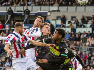 Αϊντχόφεν - Βίλεμ