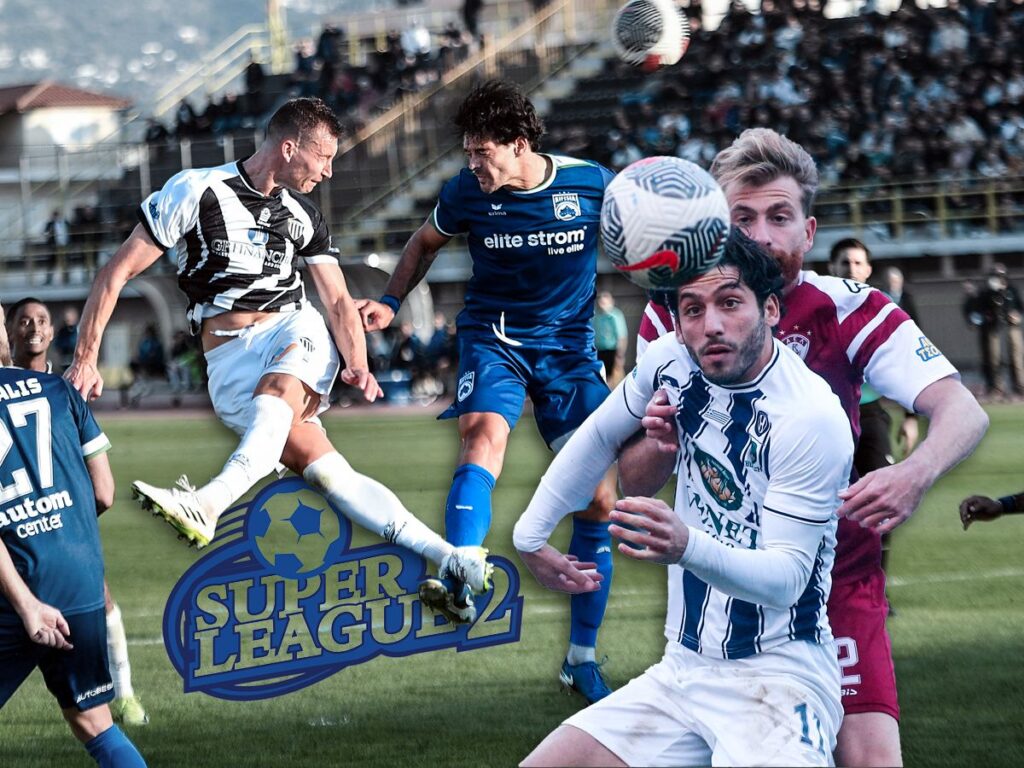 plei-of-plei-aoyt-sl2-omades-systima-diexagogis