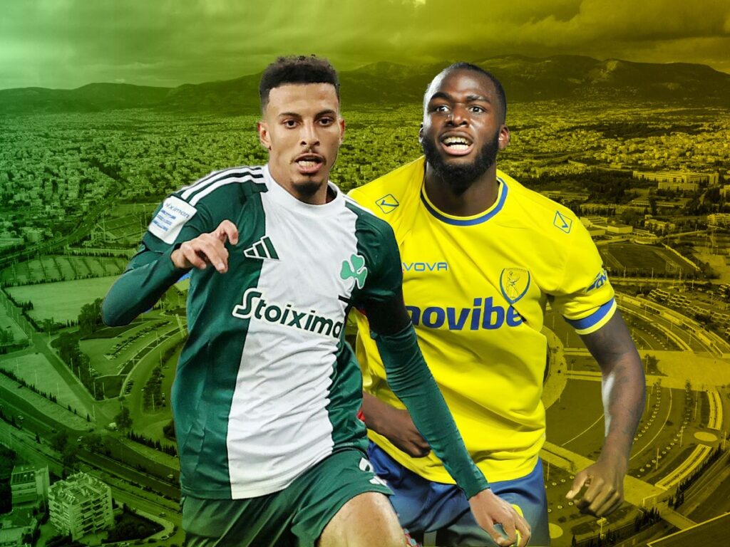 Παναθηναϊκός - Παναιτωλικός στοίχημα