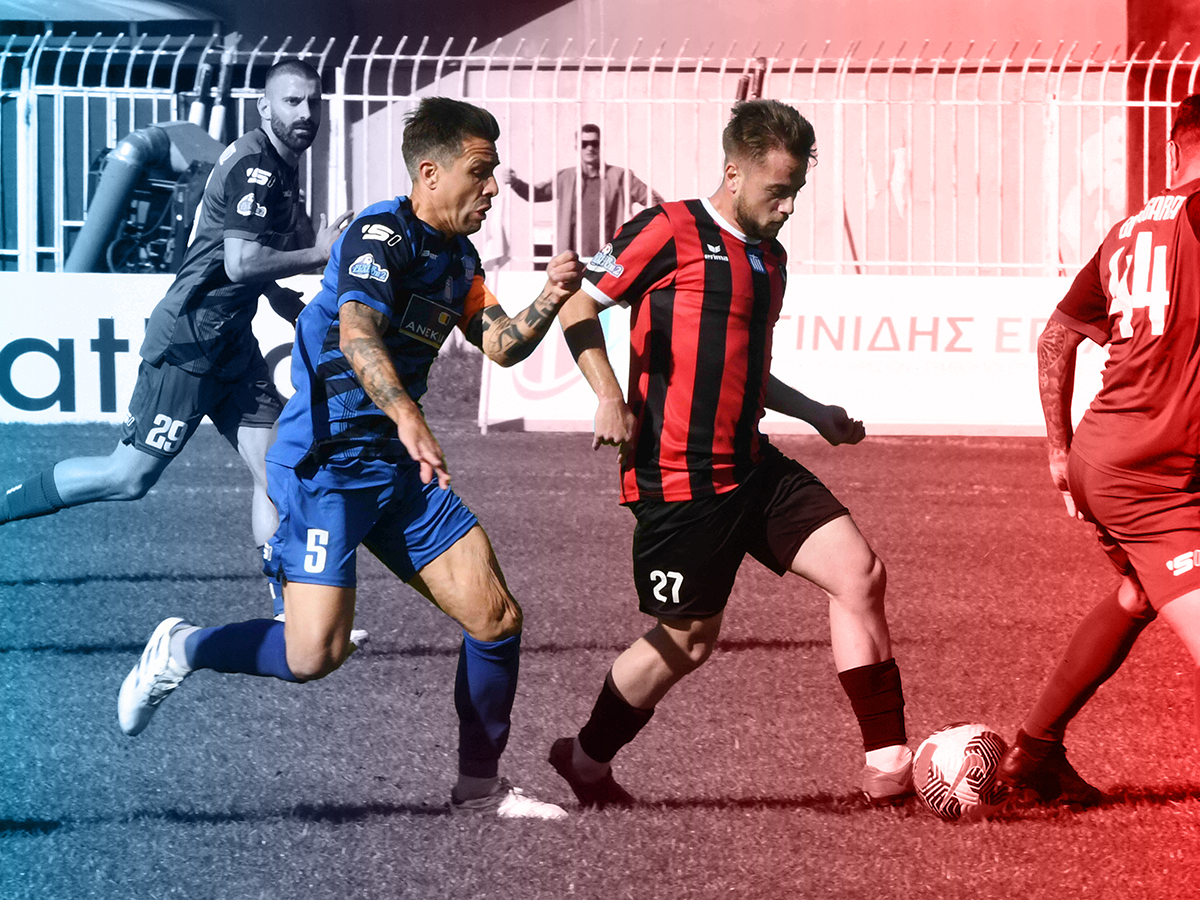 xania-panaxaiki-220225