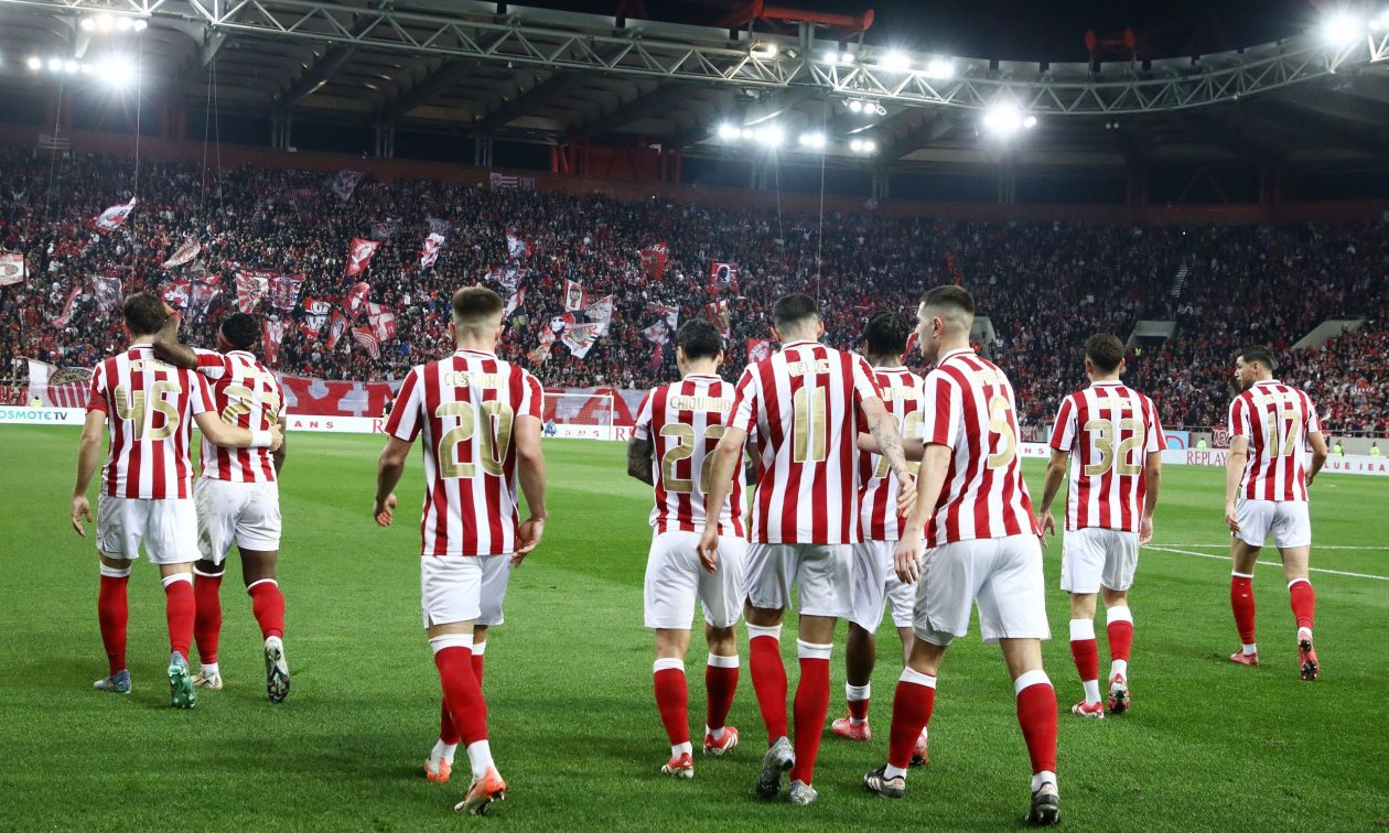 ολυμπιακός