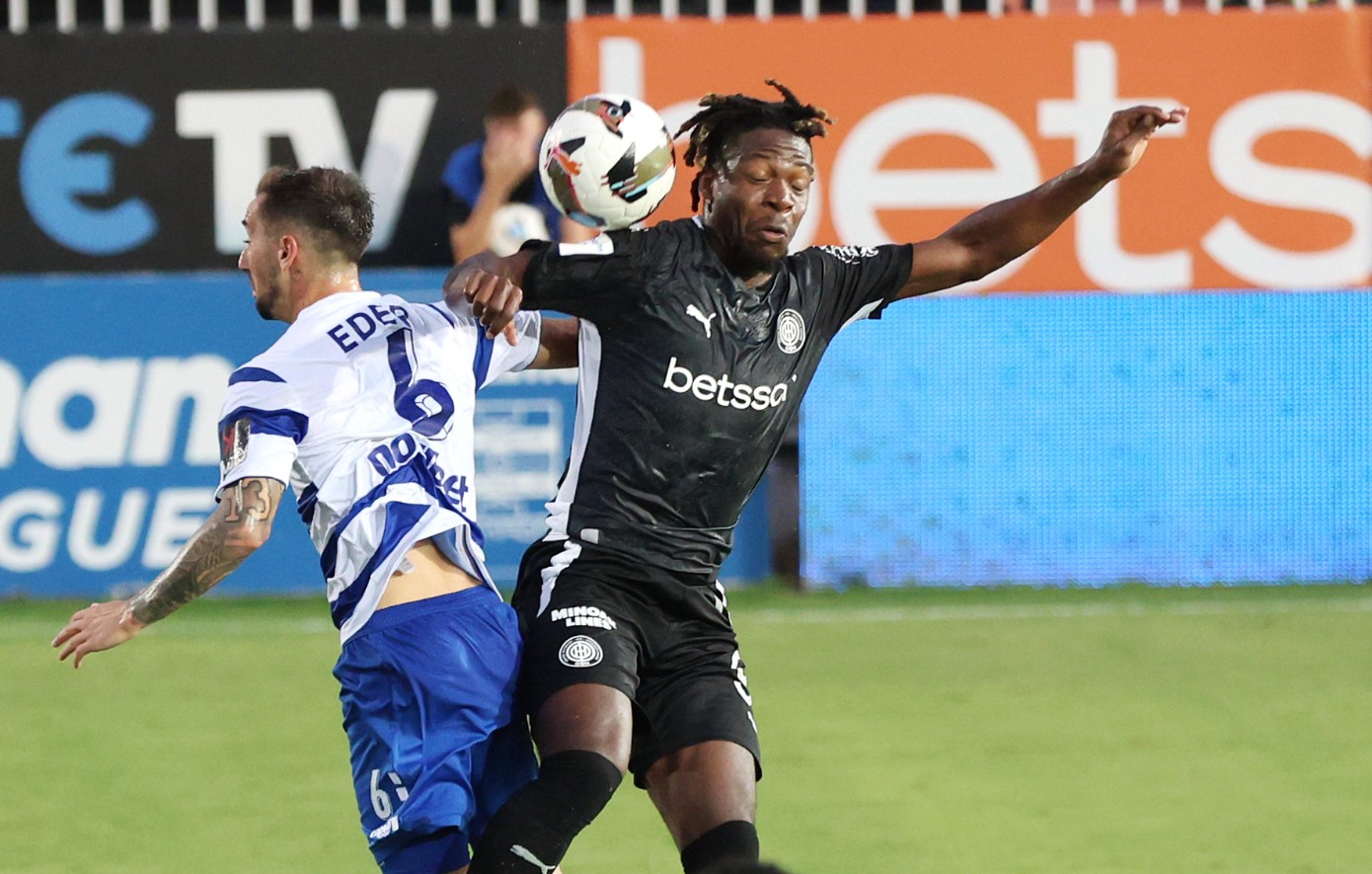 οφη ατρομητος