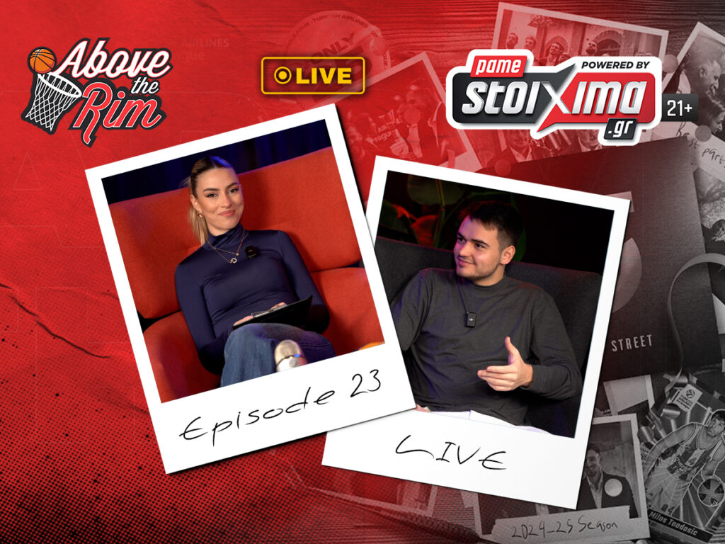 Above The Rim Kingbet