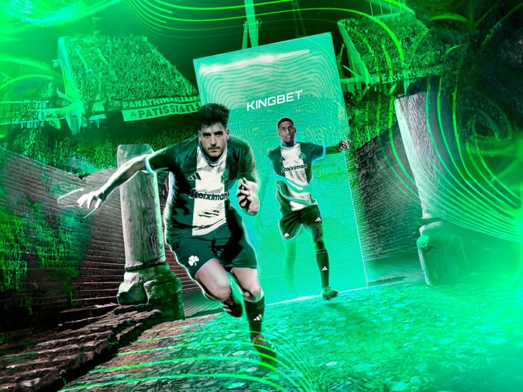 Παναθηναϊκός - Φιορεντίνα