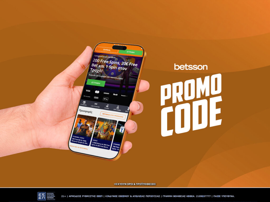 betsson promo code
