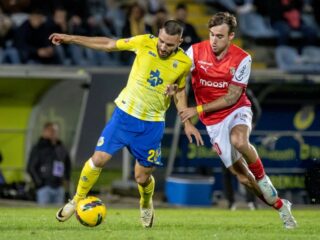 Μπράγκα - Αρούκα