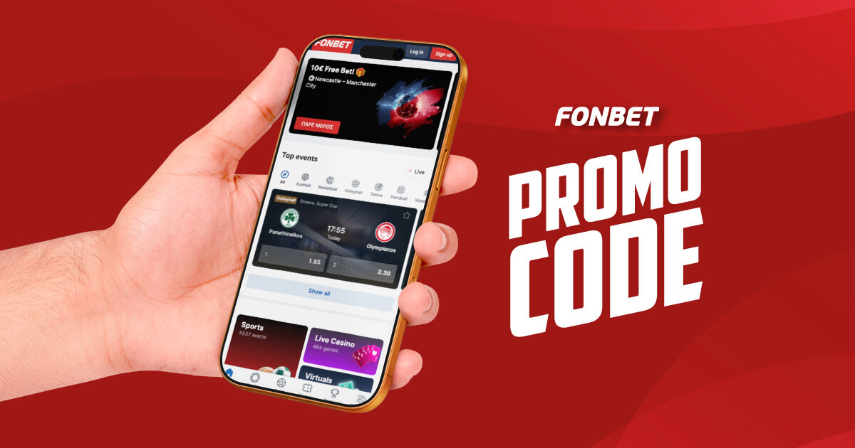 Fonbet login