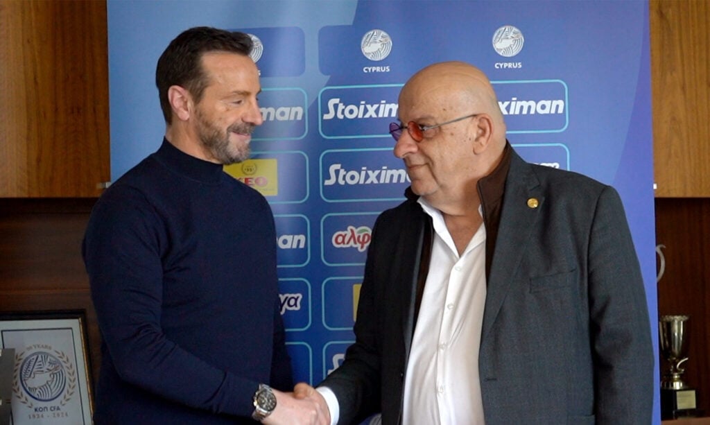 Προγνωστικά Κοτσαύτης